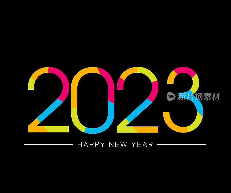 2023. 新年。抽象数字矢量插图。节日设计为贺卡，请柬，日历等矢量股票插图